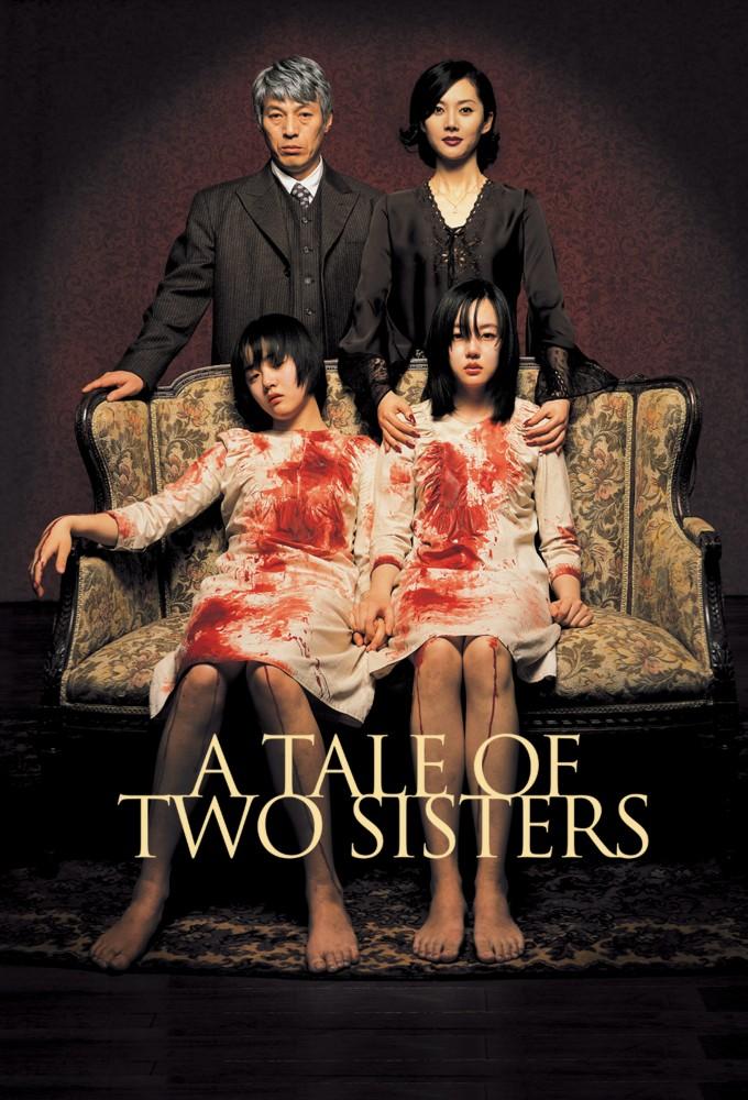 A Tale of Two Sisters