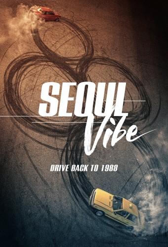 Seoul Vibe