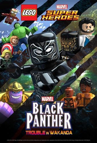 Lego Marvel Black Panther: Trouble in Wakanda