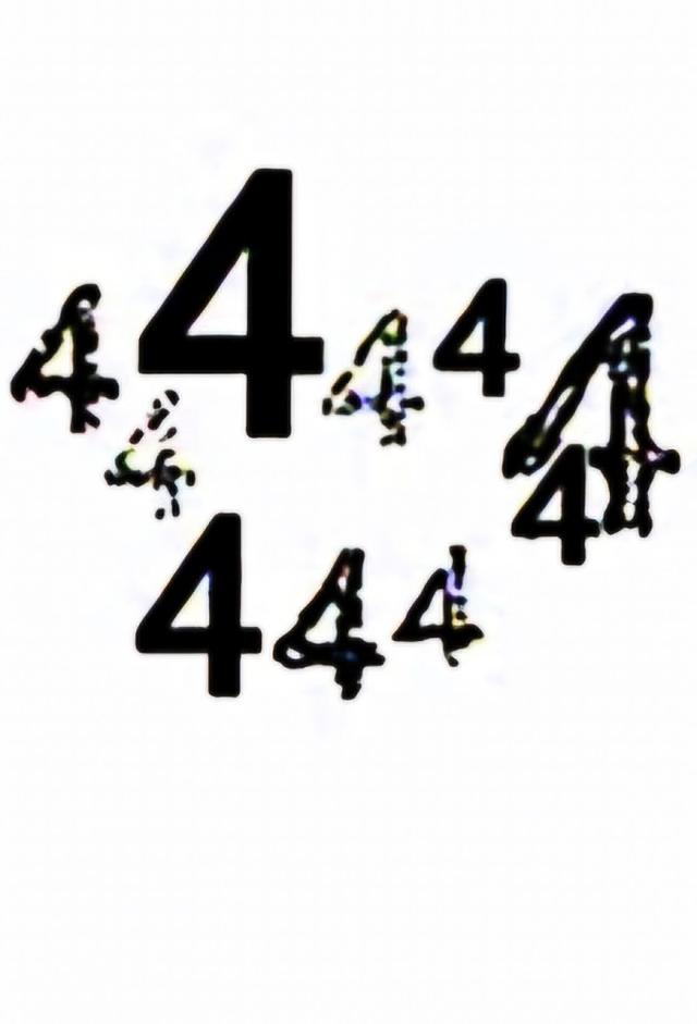 4444444444