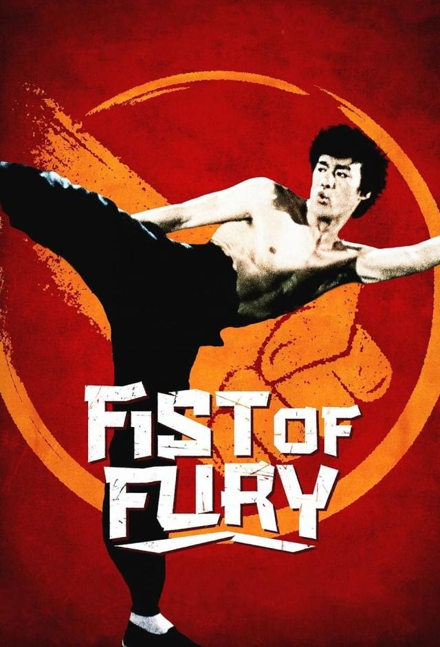 Fist of Fury