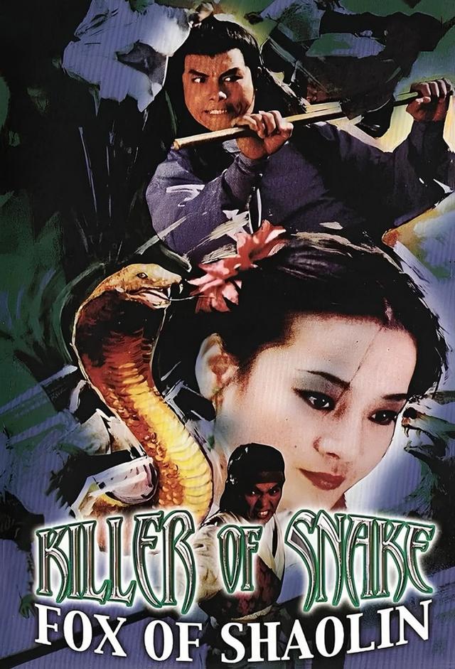 Killer of Snake, Fox of Shaolin