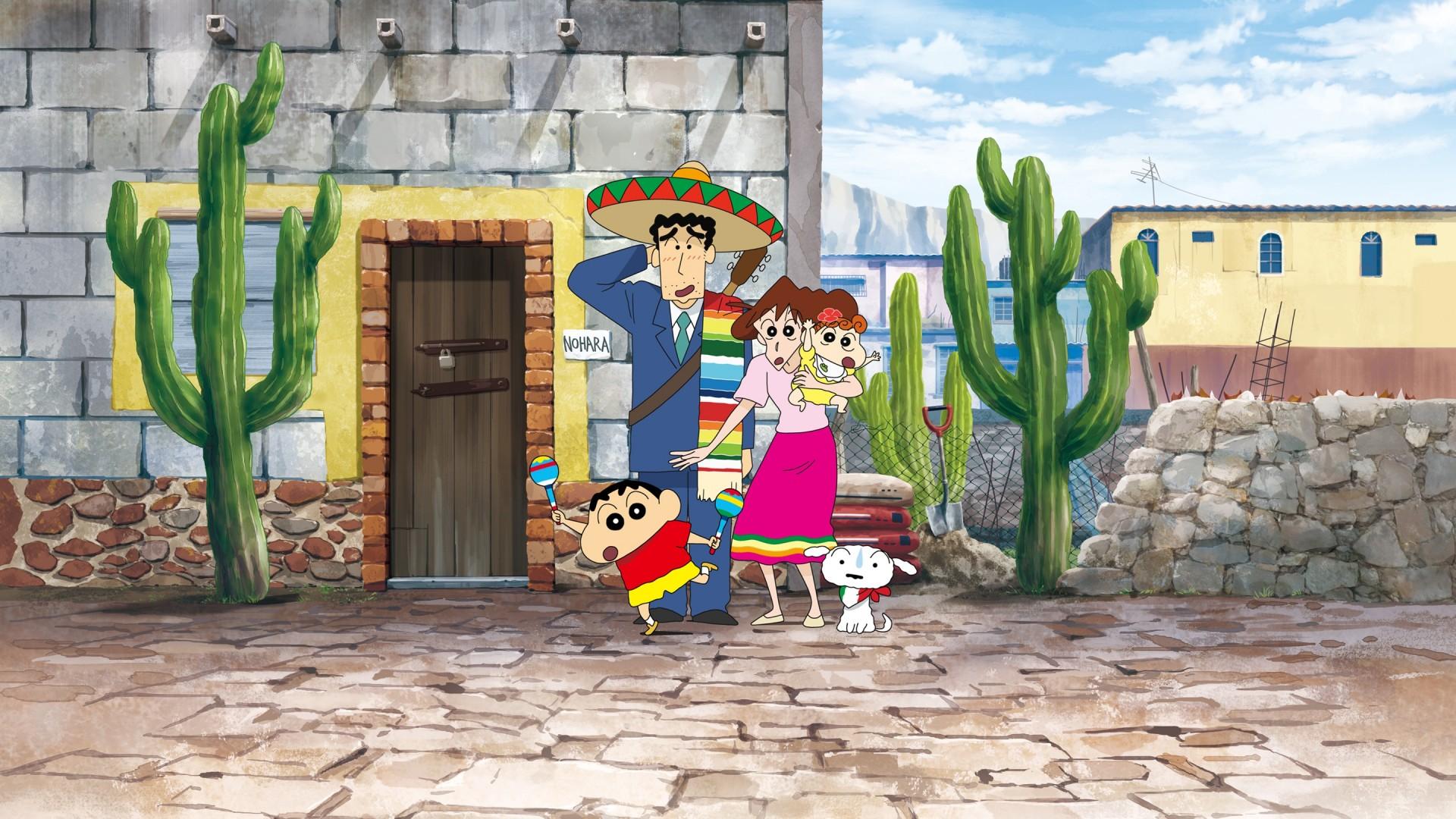 Crayon Shin-chan: My Moving Story! Cactus Large Attack!