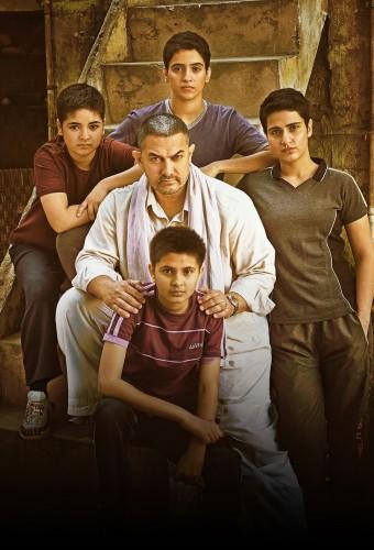 Dangal