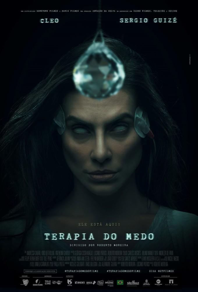 Insensate