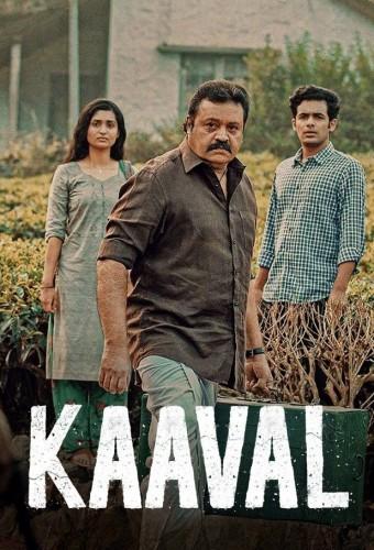 Kaaval