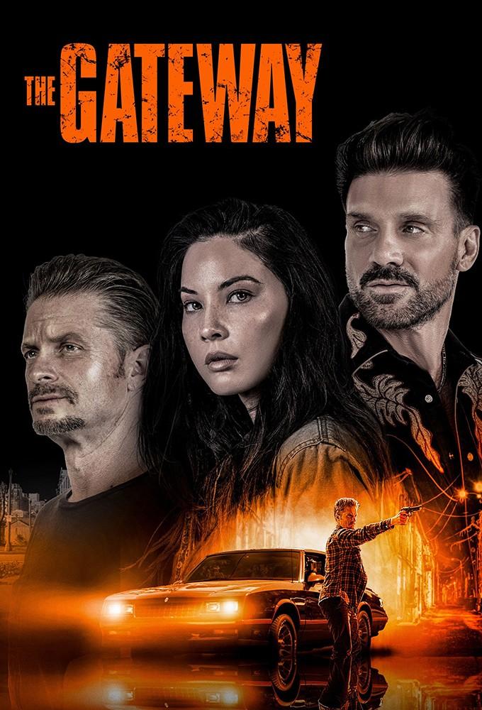 The Gateway