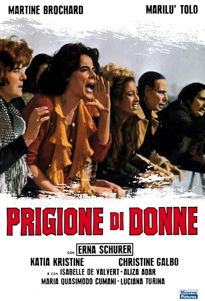 Prisons de femmes