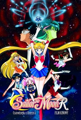 Sailor Moon R: The Movie