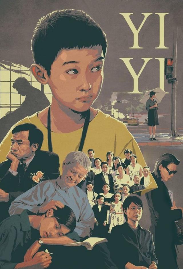 Yi Yi