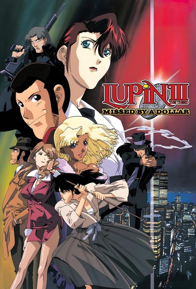 Lupin the Third: Missed by a Dollar