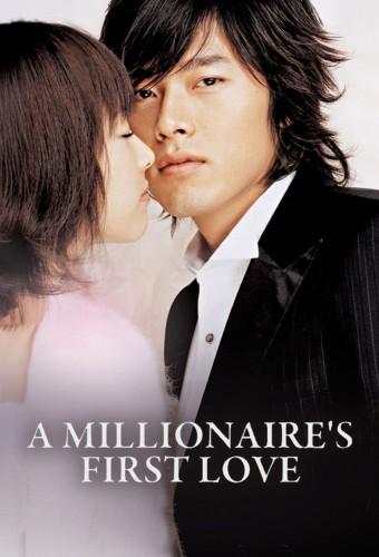 A Millionaire's First Love