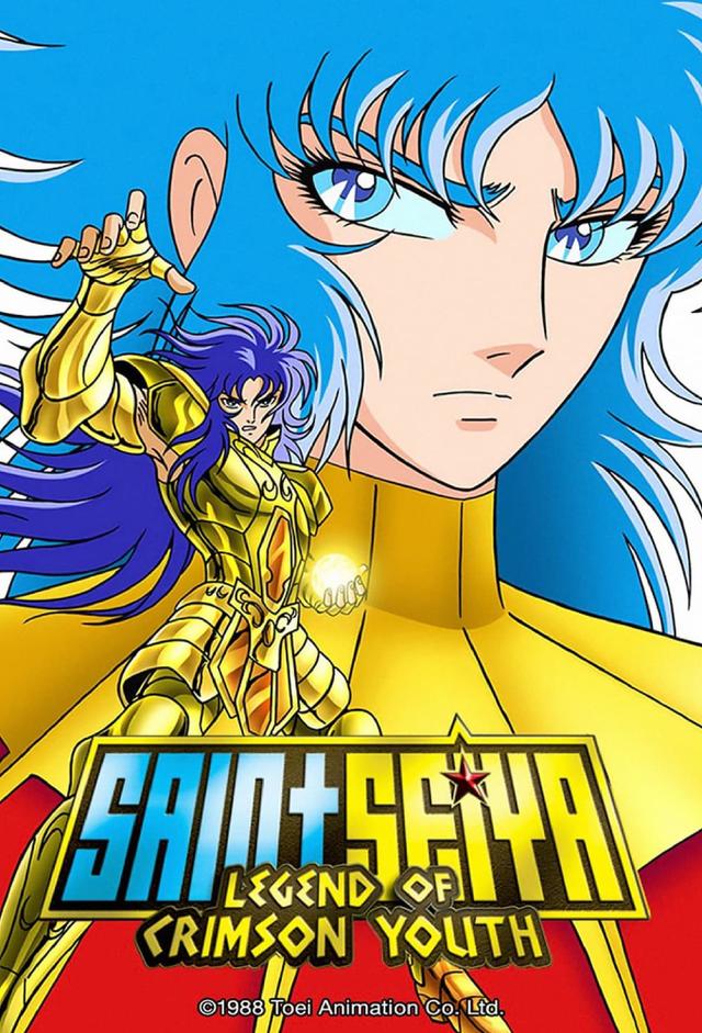 Saint Seiya: Legend of Crimson Youth