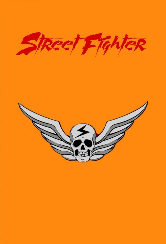 Street Fighter