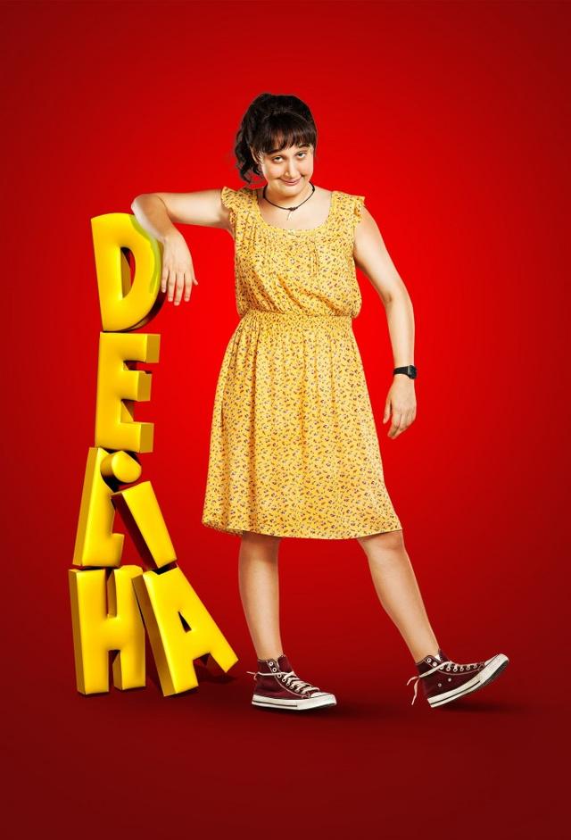 Deliha