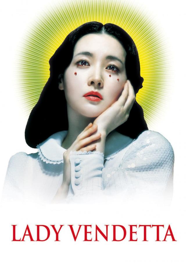 Lady Vendetta