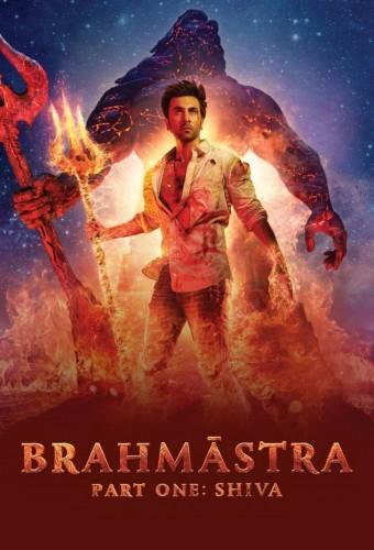 BRAHMĀSTRA Part One: Shiva