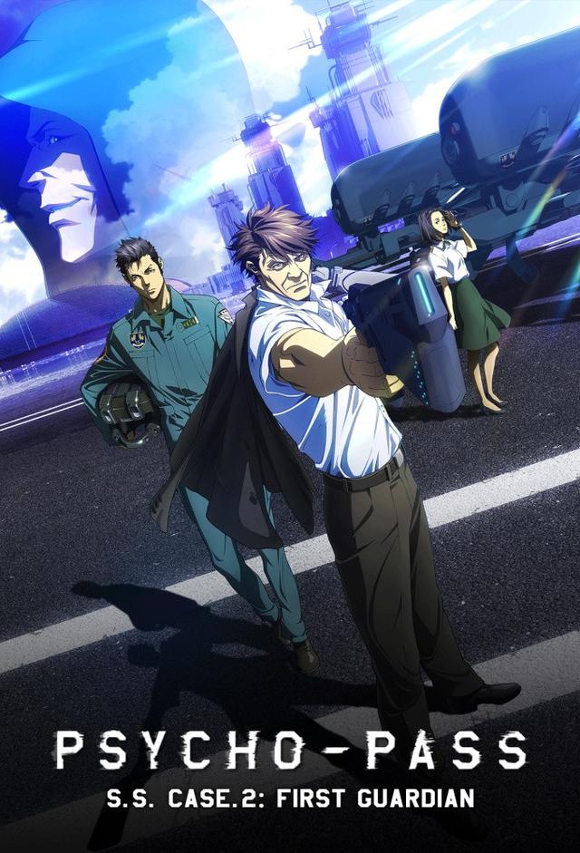 PSYCHO-PASS Sinners of the System: Case.2 - First Guardian