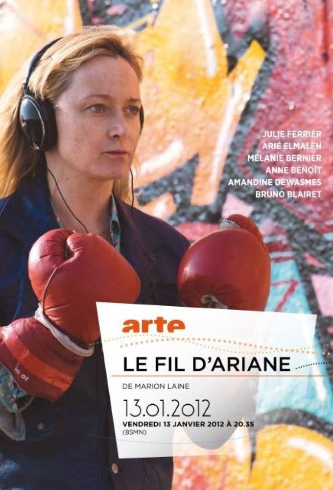 Le fil d'Ariane
