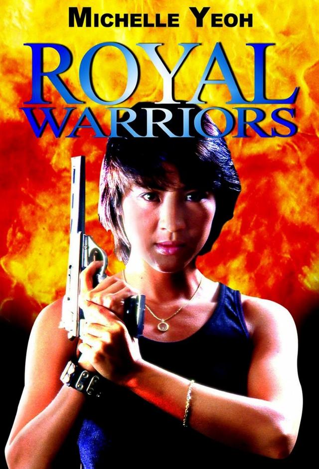 Royal Warriors