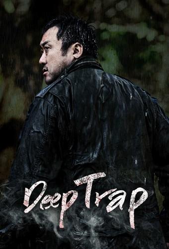Deep Trap