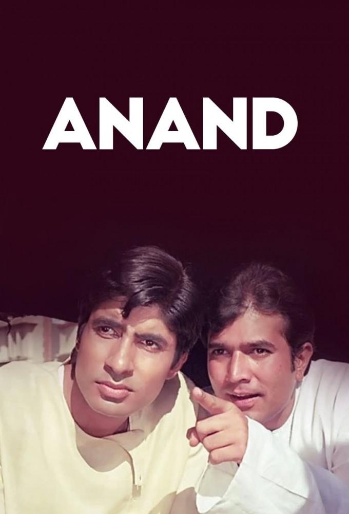 Anand