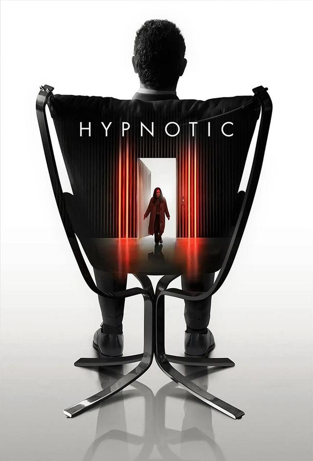 Hypnotic