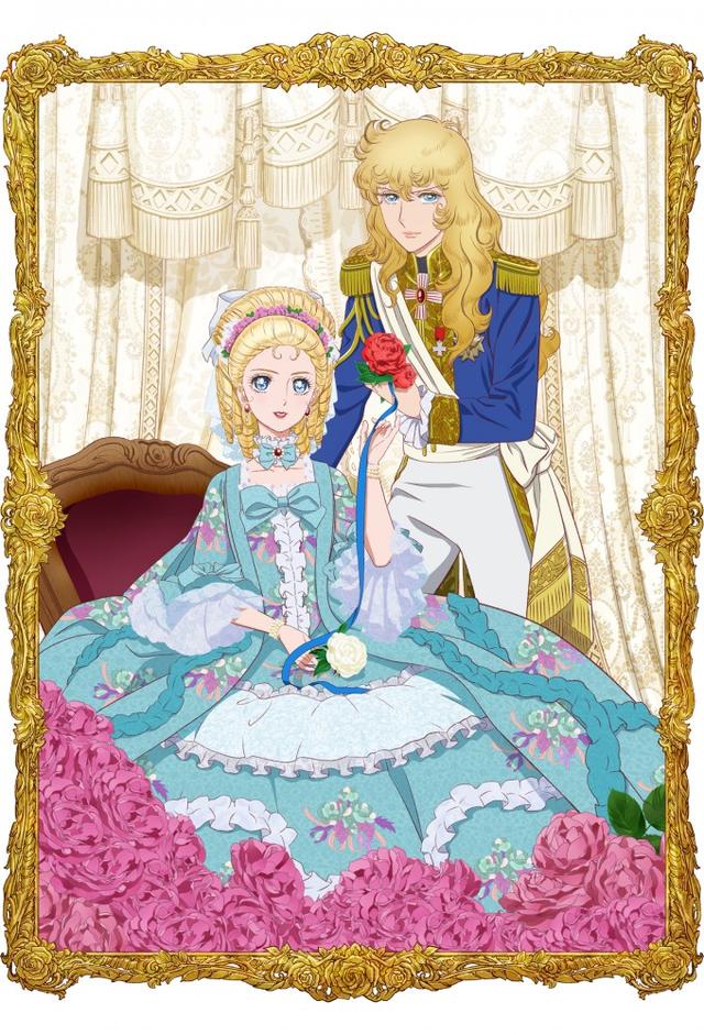 The Rose of Versailles: I'll Love You As Long As I Live