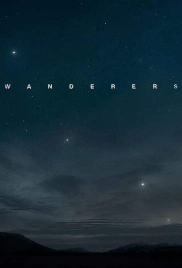 Wanderers