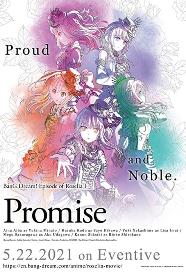 BanG Dream! Episode of Roselia I: Promise