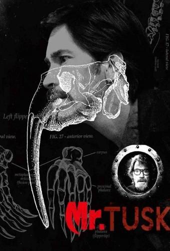 Tusk