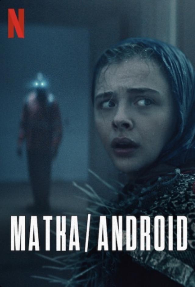 Matka/Android