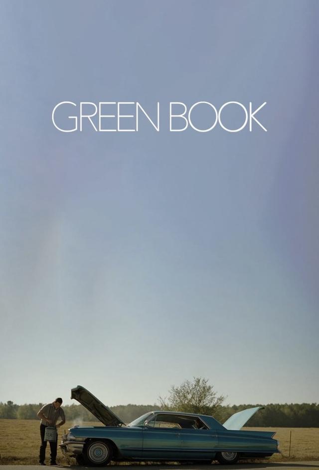 Green Book