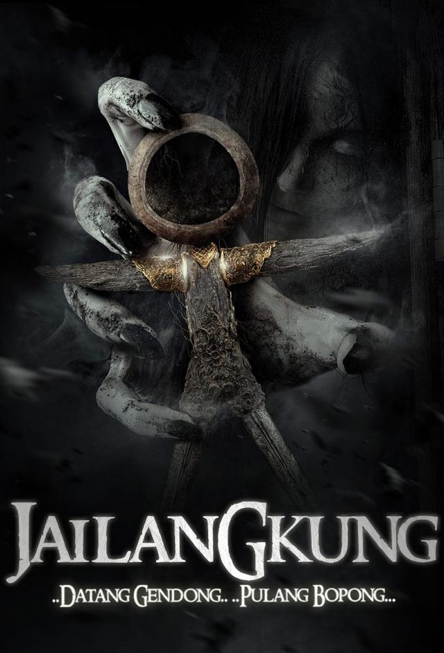 Jailangkung