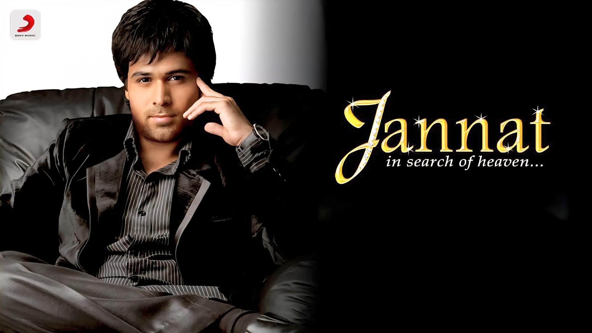 Jannat