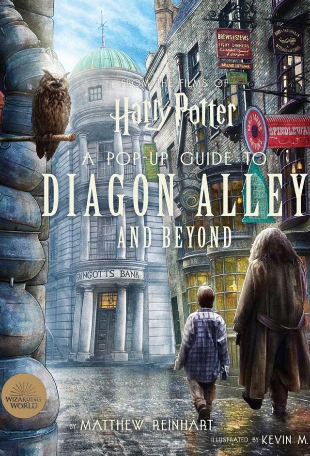 Harry Potter: The Making of Diagon Alley