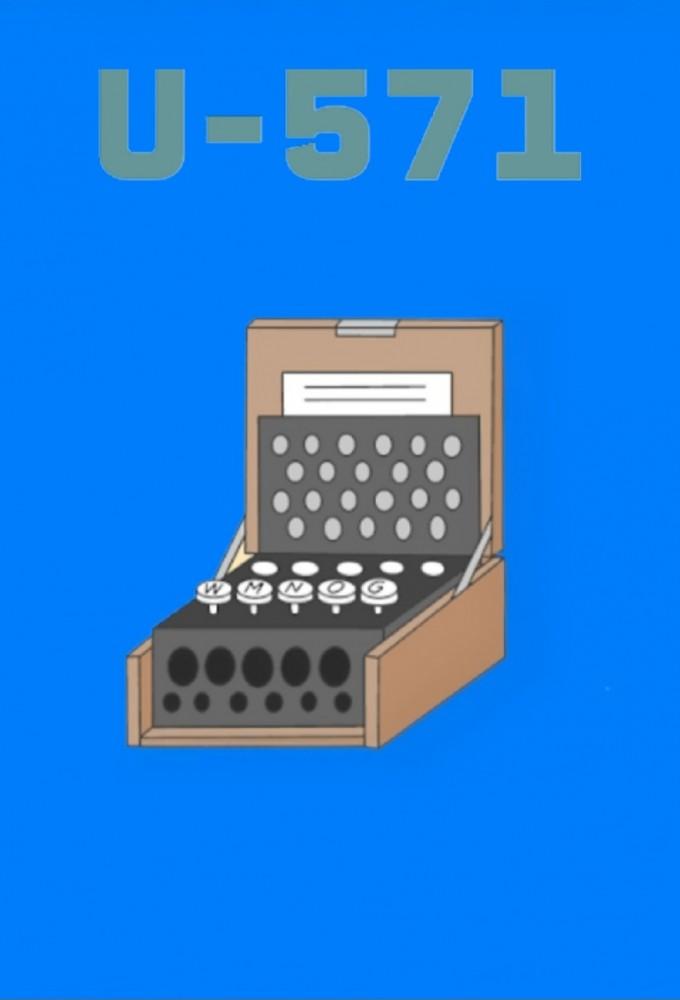 U-571