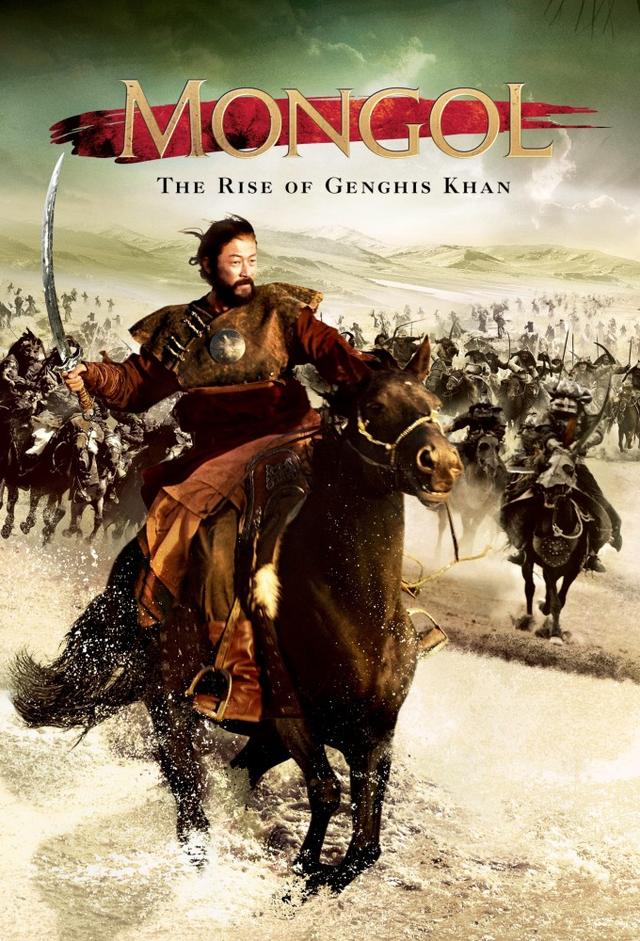Mongol: The Rise of Genghis Khan
