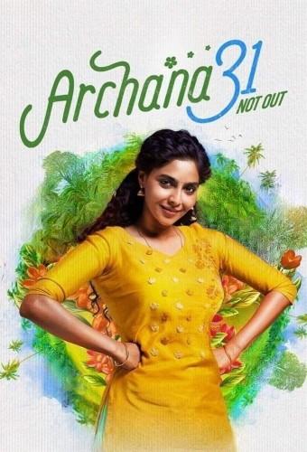 Archana 31 Not Out