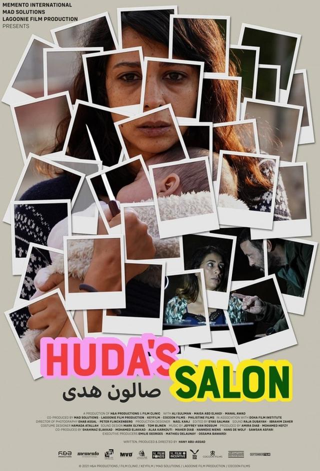 Huda's Salon