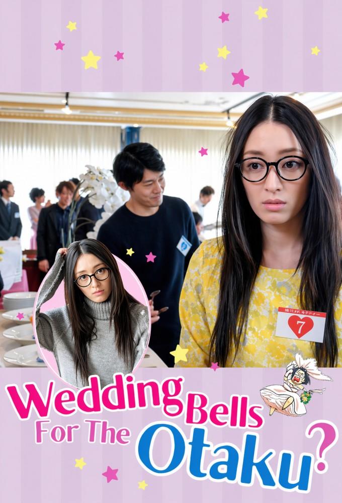 Wedding Bells For The Otaku?