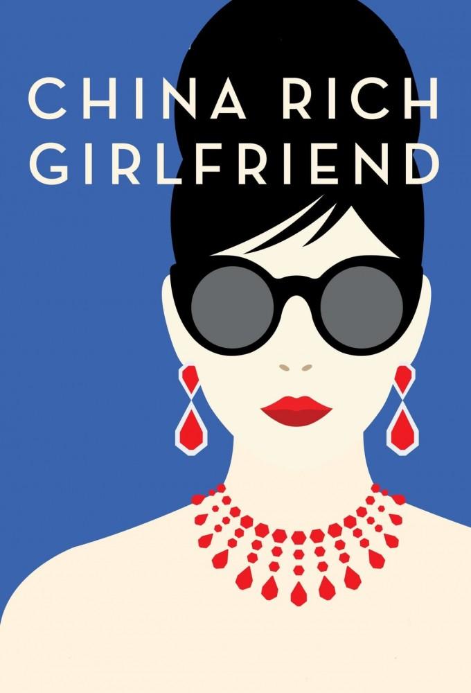 China Rich Girlfriend