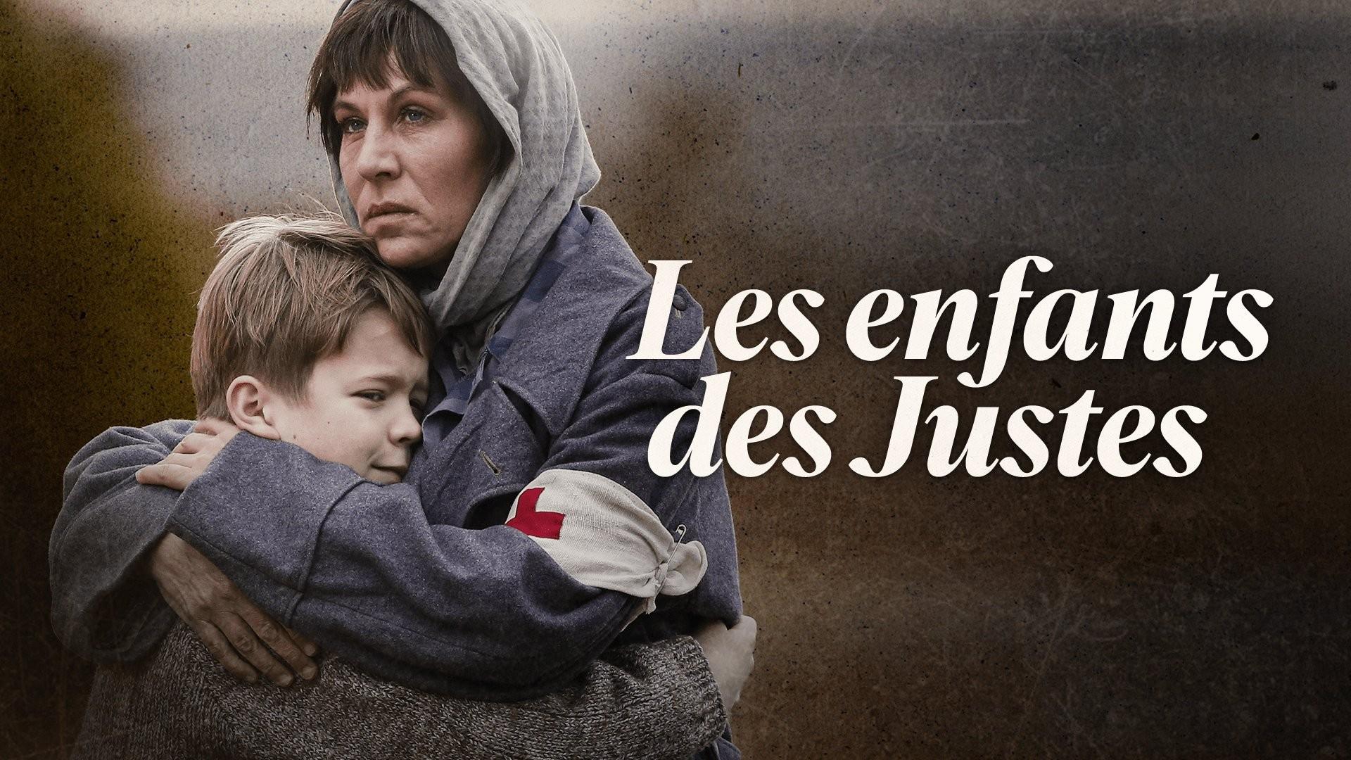 Les enfants des Justes