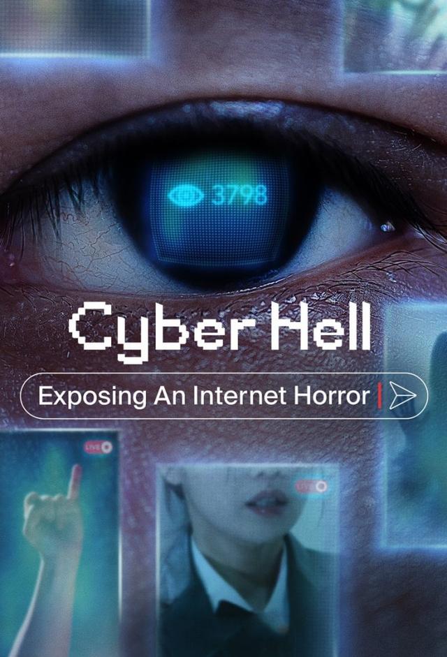 Cyber Hell: Exposing an Internet Horror