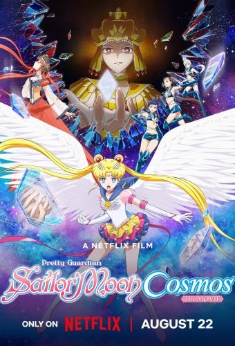 Pretty Guardian Sailor Moon Cosmos The Movie - Part 2