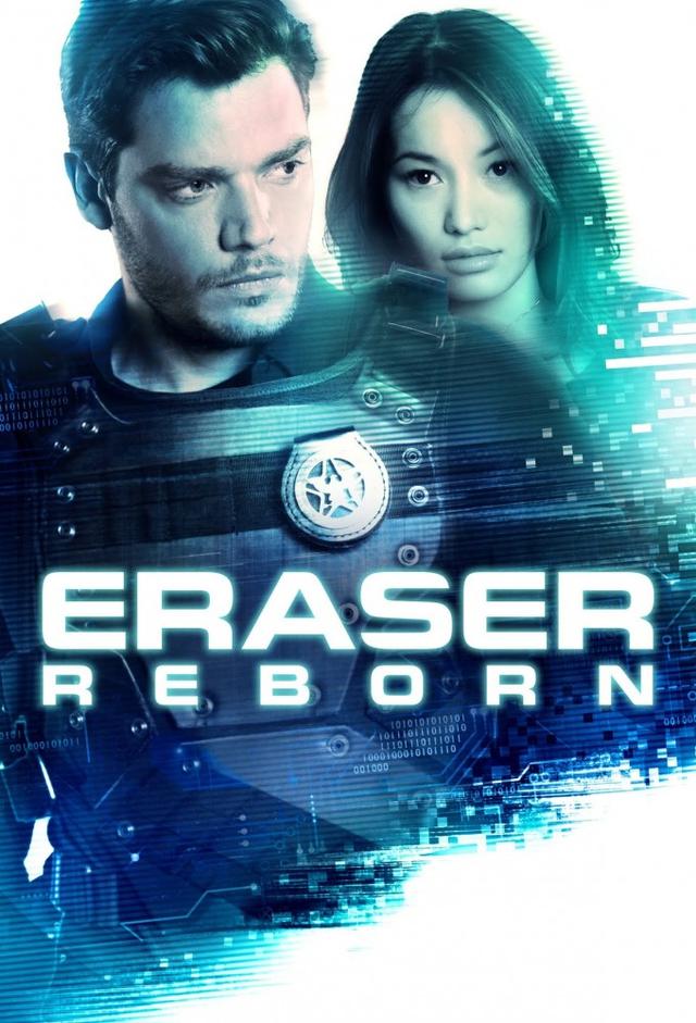 Eraser: Reborn