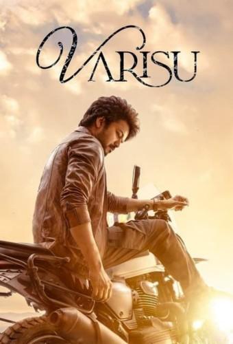 Varisu
