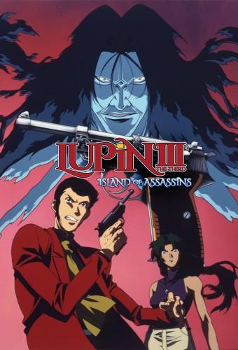Lupin the Third: Walther P38
