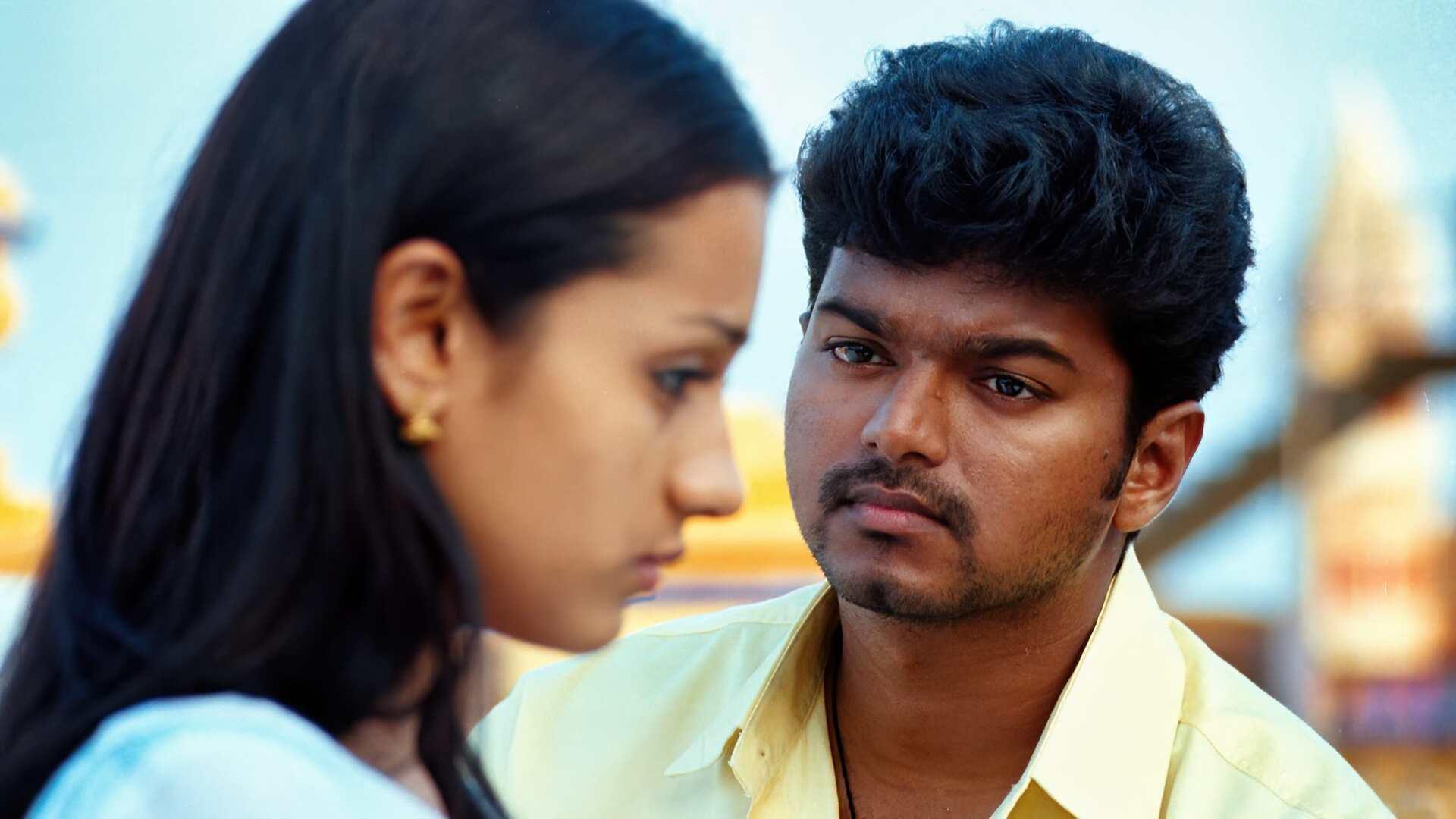 Ghilli