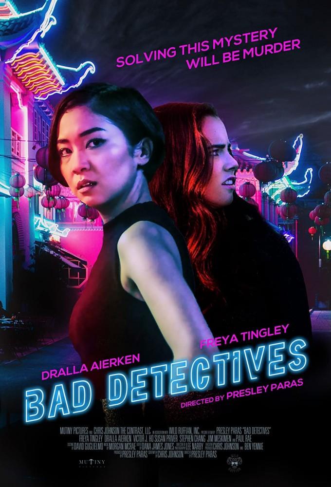 Bad Detectives